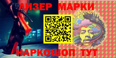 соль курить ск Славгород