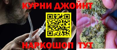 дмт Севастополь