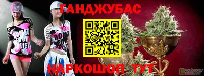 ешки Сланцы