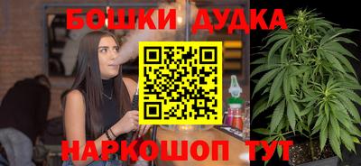 ALPHA PVP Свободный