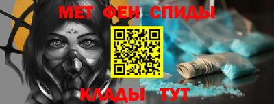соль курить ск Славгород