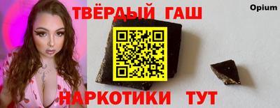 ALPHA PVP Свободный